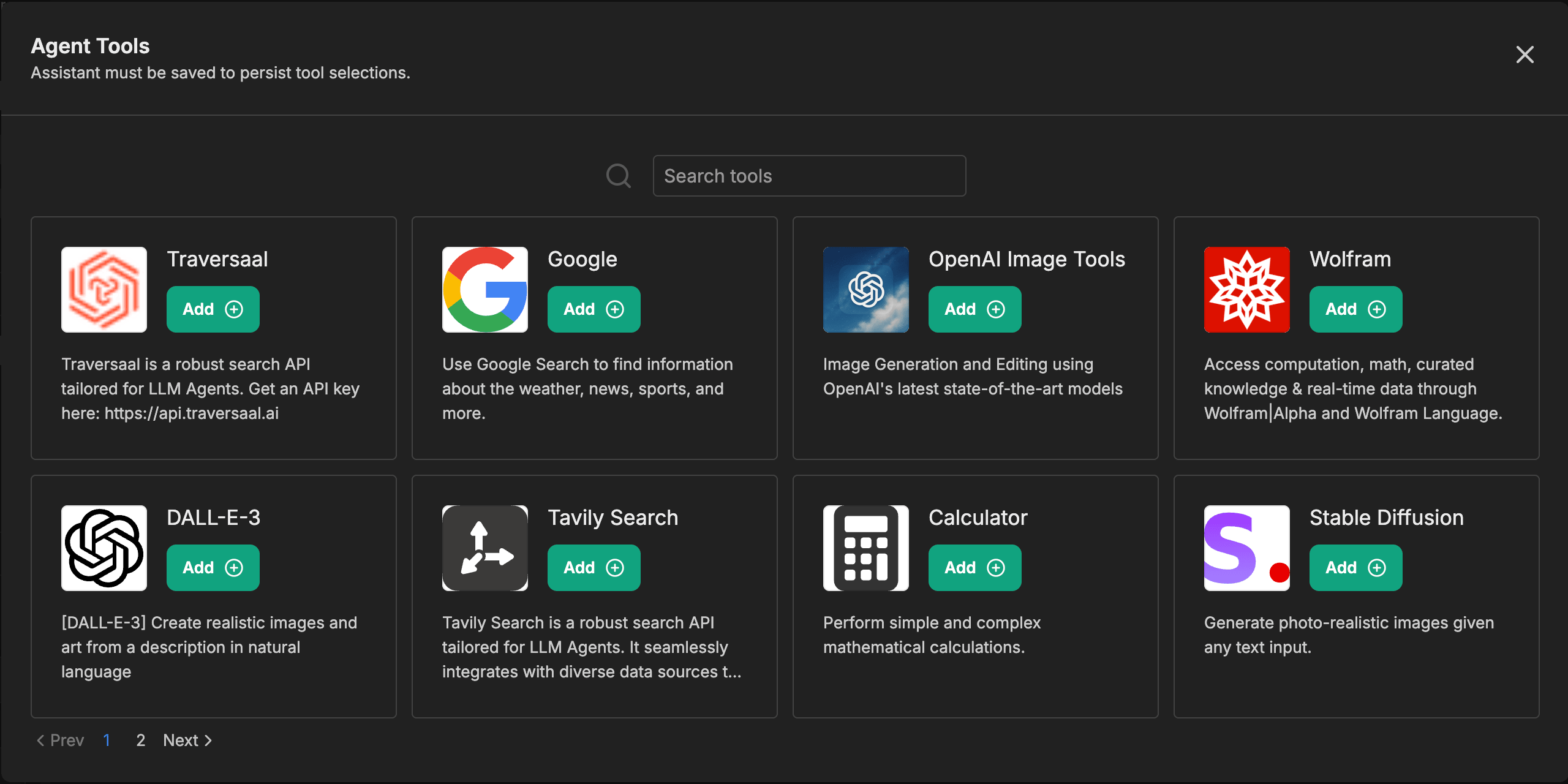 Agent Tools 模态框,显示第三方集成网格,包括 Google、OpenAI Image Tools、Wolfram、DALL-E-3、Tavily Search、Calculator 和 Stable Diffusion